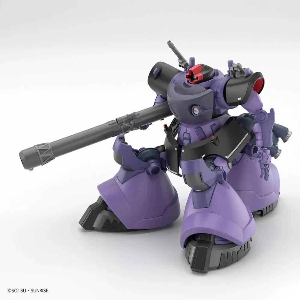 GUNDAM - GQuuuuuuX Mobile Suit E (Tentative) - Model Kit